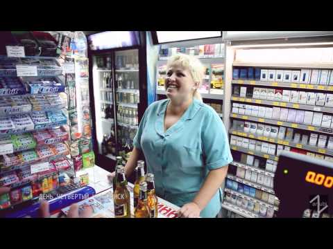 челябинск магазин эрик и рома жиган нашли новую жертву