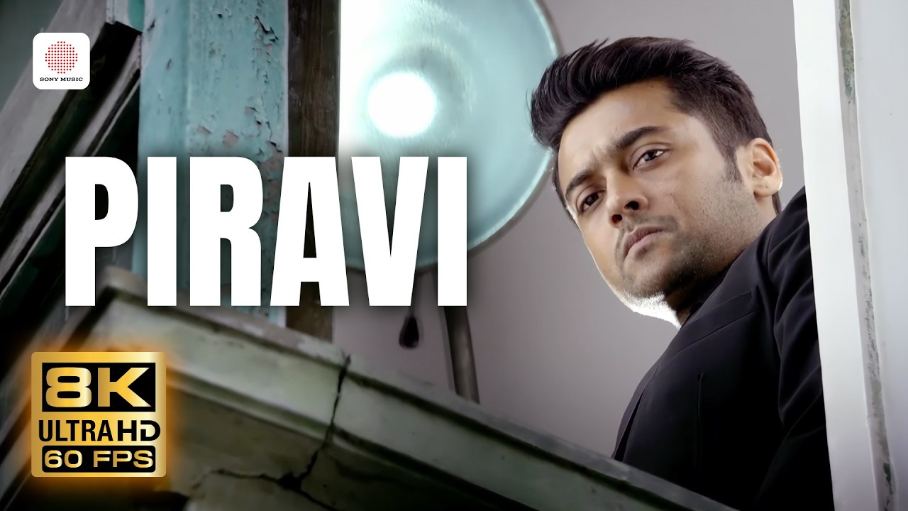 Piravi 8K 60 FPS Video Song | Masss | Suriya | Nayanthara | Yuvan Shankar Raja | Madhan Karky