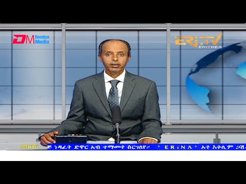 News in Tigre for November 8, 2021 - ERi-TV, Eritrea