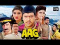 आग गोविंदा की सबसे खतरनाक फिल्म शिल्प�