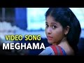 Journey జర్నీ Telugu Movie Songs Meghama Video Song Jai VEGA Music