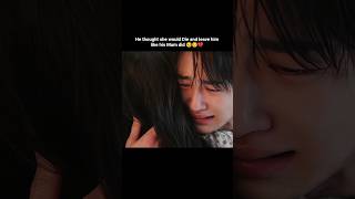 Download lagu This was so heartbreaking 😣😔💔 | Perfect crown | MBC | Kamin mp3 Download lagu This was so heartbreaking 😣😔💔 | Perfect crown | MBC | Kamin mp3