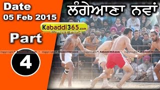 Langiana (Moga) Kabaddi Tournament 5 Feb 2015 Part 2 by Kabaddi365.com
