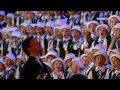 Детский хор России - Если с другом вышел в путь 