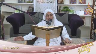 ” الصبر ”  تاريخ 25 5 2020