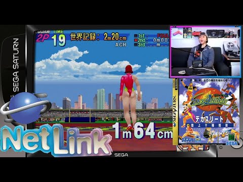 Sega Saturn Netlink Match #16 | Decathlete | Online Multiplayer (Xband, Tunnel)