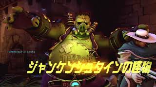 【１夜目】今更ハロウィン【オーバーウォッチゆっくり実況】