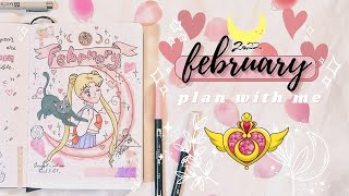 💕february plan with me 🌙 | sailor moon themed 🌹✨ | 2022 bullet journal set up ☁