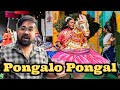 Pongal Celebration In Little India Singapore A Day In A Life Ep 1