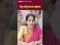 గర్భం వచ్చే ముందు లక్షణాలు Symptoms Of Pregnancy Best 