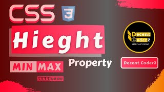 css height property, Css3 height ,min height and max height css. Height auto value.