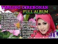 TARLING CIREBONAN FULL ALBUM HJ AAS ROLANI