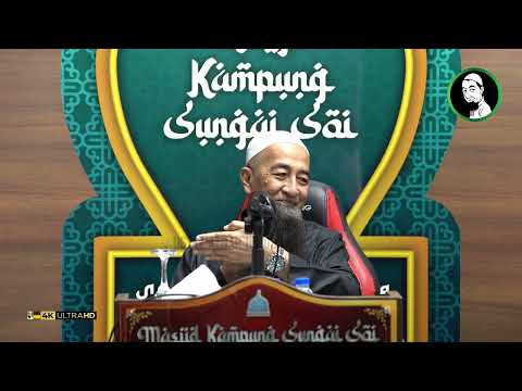 Bacaan Bila Ziarah Kubur - Ustaz Azhar Idrus