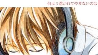 Download lagu アルバム「ハルサイとか聴いてるヤバい奴はクラスで俺だけ。」Promotion Movie mp3