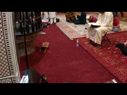 Ramadan 2018/1439 @ICGC - Taraweeh Recitation Night 27 part 2