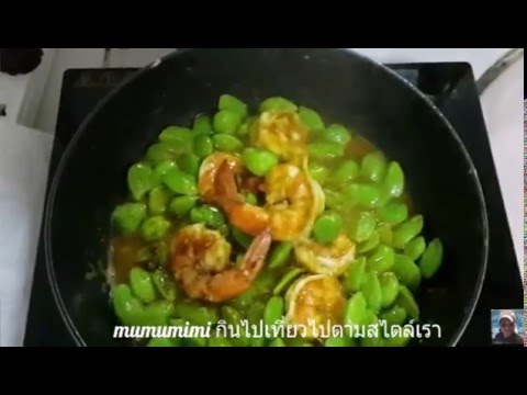 อาหารอิสลาม