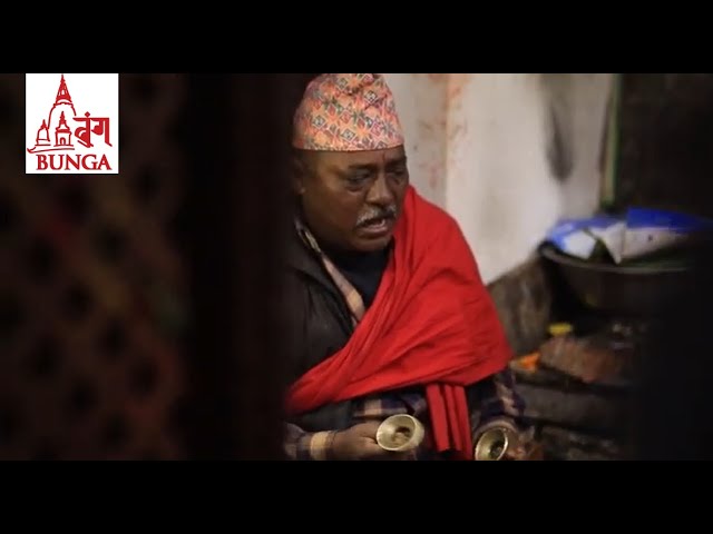 Parya Sampada | V17 | The Paneju Priest of Karunamaya