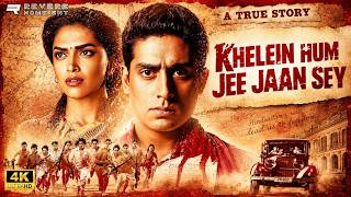 Khelein Hum Jee Jaan Sey