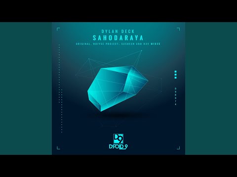 Sahodaraya (Sasheen Remix)
