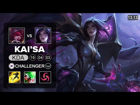 Kai'Sa vs Xayah ADC - KR Challenger - Patch 13.13 Season 13