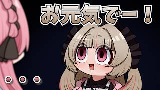 【 手描き 】気まずさのあまり逃げようとするりりむに爆笑するひなーの【橘ひなのさん/魔界ノりりむさん】【 GTAV 】【MADTOWN】