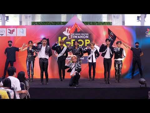 221002 King of Gods cover Stray Kids - MANIAC + Thunderous @ The Nine Center Tiwanon (Audition)