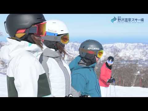 野沢温泉スキー場プロモーションビデオ 2024