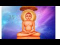 Navkar Mantra Namokar Mantra 30 Mins Jain Vandana 108 Times Repetition
