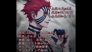 【荒野行動】毀滅の刃　ルーム　５VS５０　賞金ルーム