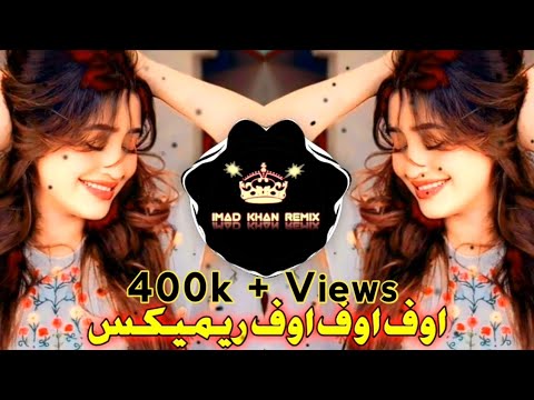 Aye Aye Ya Uff Uff Uff  Farsi  | New Trend Music Instagram | Tiktok Trending | Arabic Remix | 2025