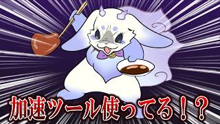 【手描き】焼肉ゲームで才能が開花し加速ツールを疑われるちょま【ルンルン/るんちょま/黒井しば/でびでび・でびる/にじさんじ/さにたん】