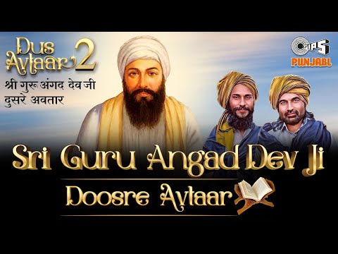 Sri Guru Nanak Dev Ji - Doosre Avtaar — watch video