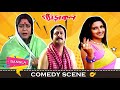 বর বউয়ের মধ্যে ঝগড়া হলে বরকে মেঝেতে�