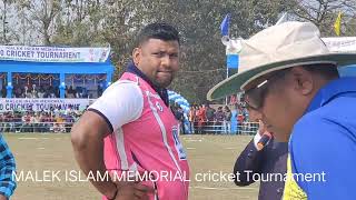 MALEK ISLAM MEMORIAL T20 CRICKET TOURNAMENT FORBESGANJ VERSUS PATNA