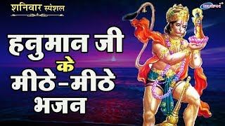 राम जी के संग हनुमाना मेरे घर में आना