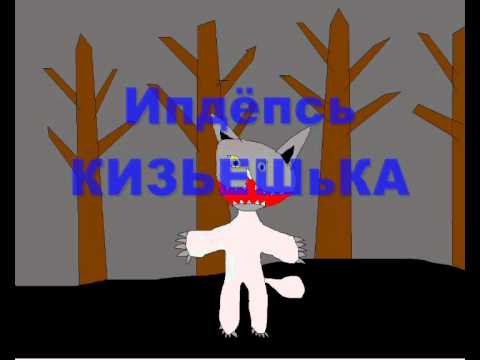 ПИЧКИ.wmv