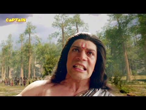 Devraj and Asuraraj were unable to lift the mountain | Dharm Yoddha Garud | Episode. 85 | Faisal ...