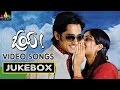 Oye Video Songs Back To Back Siddharth Shamili Sri Balaji Video