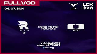 Video thumbnail image