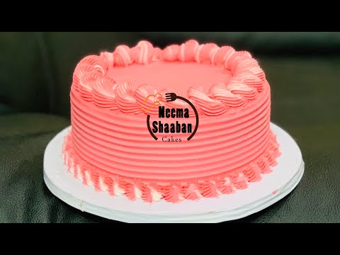 Kupamba keki kwa wanaoanza kujifunza keki #cake #keki #neemashaaban
