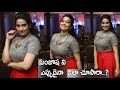 Anchor Manjusha Big Boobs Pics Manjusha Latest Hot Photoshoot