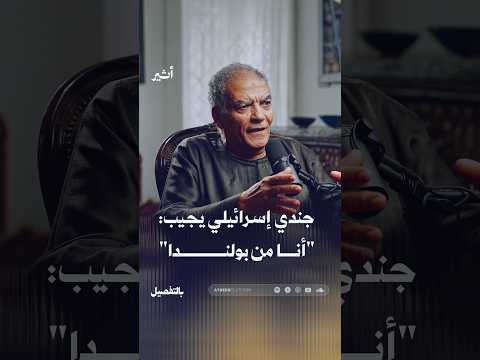 Yemeni Windows Media