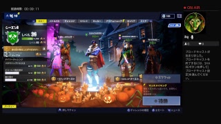 北と南が団結してフォートナイト５