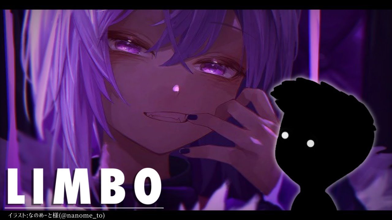 【LIMBO】真っ暗な世界に足を踏み入れる🌌【猫又おかゆ/ホロライブ】
