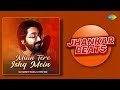Main Tere Ishq Mein Jhankar Beats JalRaj DJ Harshit Shah DJ MHD IND