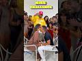 Kiss Paper Challenge P2 Funny Short Couples