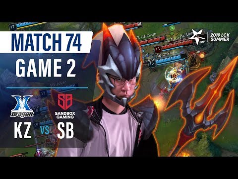 KZ vs SB | Match74 Game2 H/L | 2019 LCK Summer