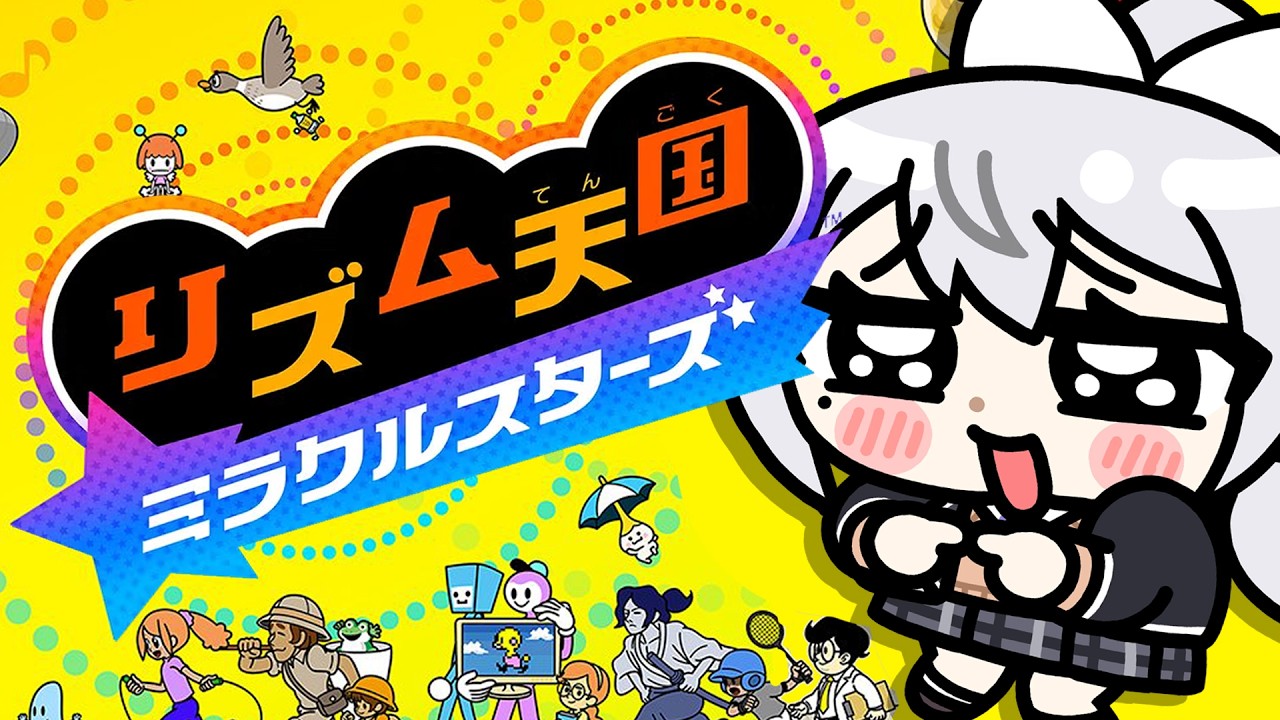 YouTubeサムネイル