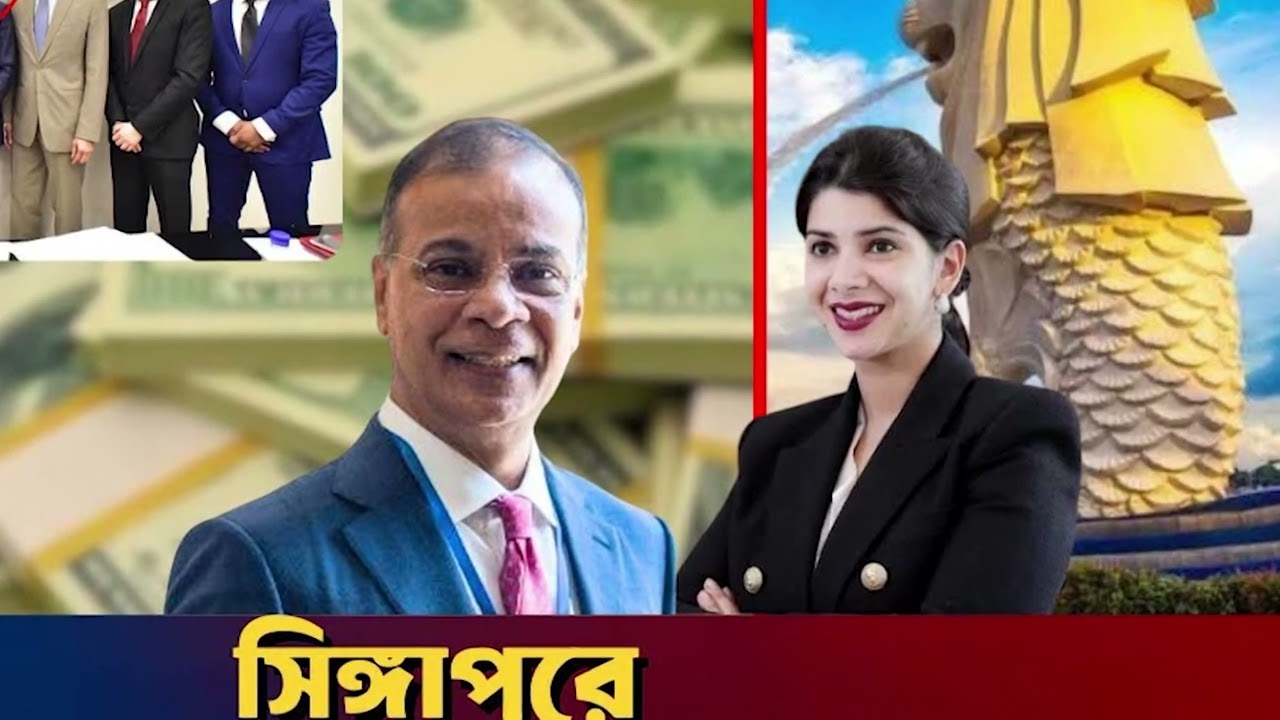 সরকারি সক্ষমতা থাকলেও কেন বেসরকারি হাতে সাবমেরিন ক্?