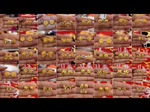 Gold earrings tops designs for daily use/1 gram gold earrings tops/daily wear gold earrings designs/